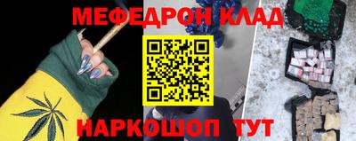 героин Нягань