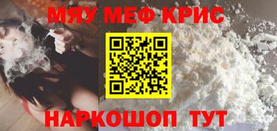 героин Нягань