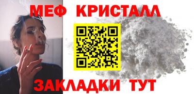 прущая мука Обь