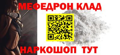героин Нягань