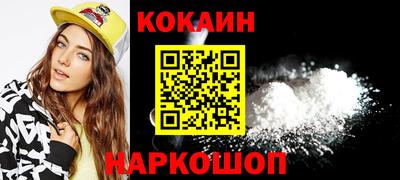 прущая мука Обь