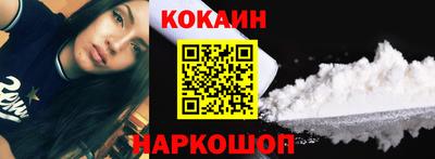 дживик Обнинск