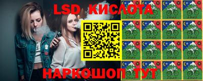 прущая мука Обь