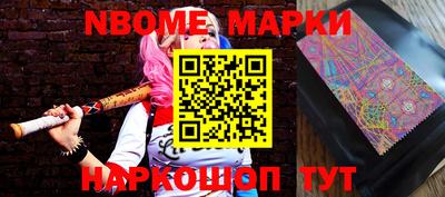 дживик Обнинск