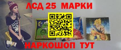 дживик Обнинск