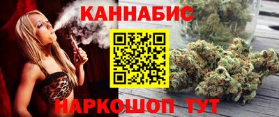 дживик Обнинск