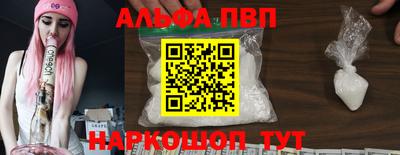 дживик Обнинск