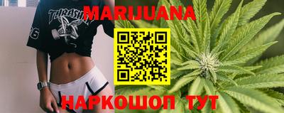 героин Нягань