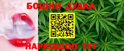 прущая мука Обь