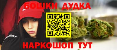 прущая мука Обь