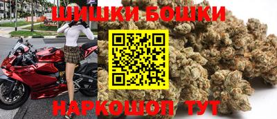 прущая мука Обь