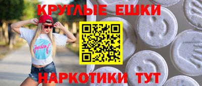 героин Нягань
