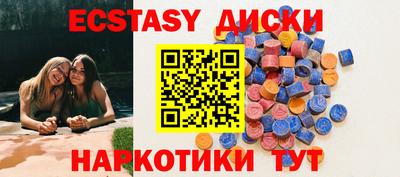 героин Нягань