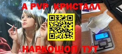 героин Нягань