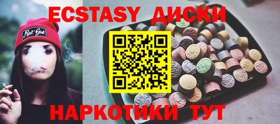 дживик Обнинск