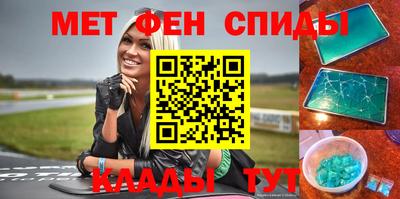героин Нягань