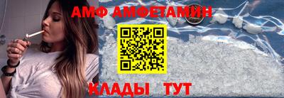героин Нягань