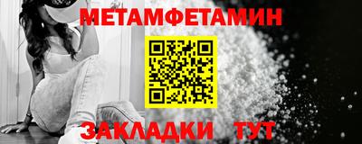 героин Нягань