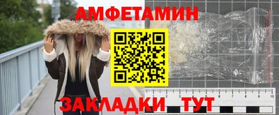 героин Нягань