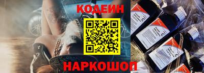 дживик Обнинск