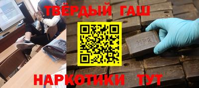 дживик Обнинск