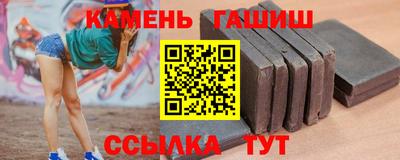 дживик Обнинск