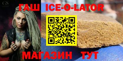 дживик Обнинск