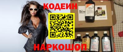 дживик Обнинск