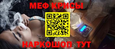 дживик Обнинск