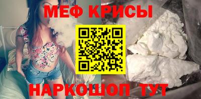 дживик Обнинск