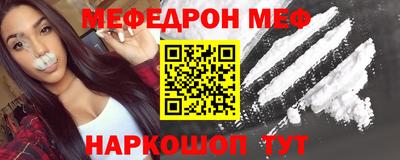 дживик Обнинск