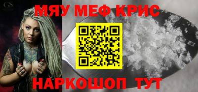 героин Нягань