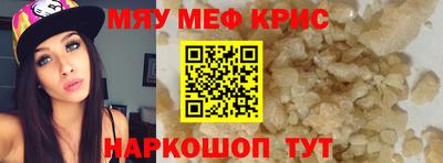героин Нягань