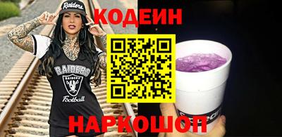 дживик Обнинск