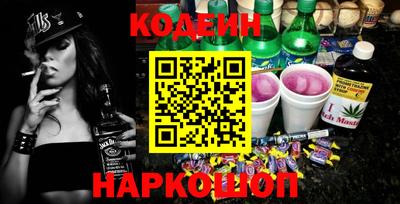 героин Нягань